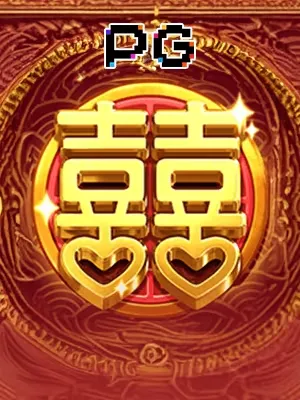 Trò chơi Double Fortune